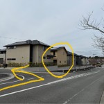 ほしやま鍼灸院　アクセス