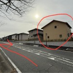 ほしやま鍼灸院　アクセス