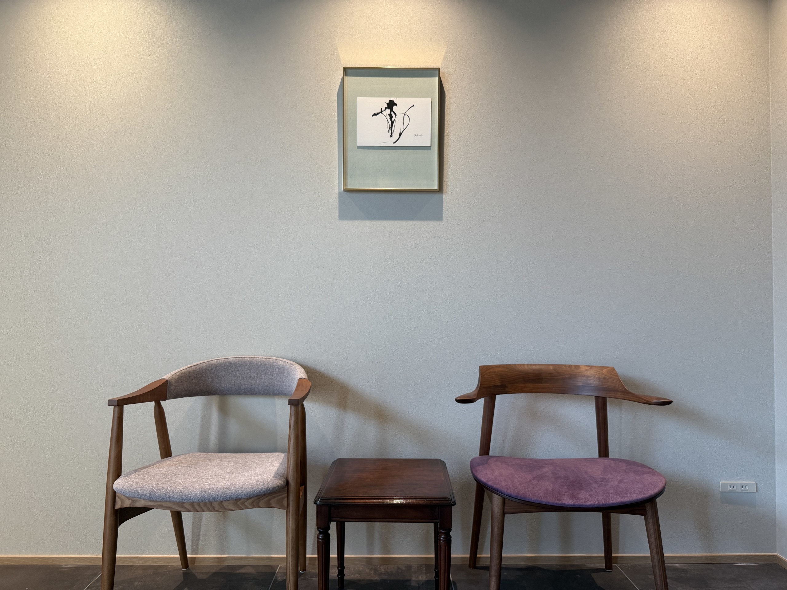 ほしやま鍼灸院　待合室